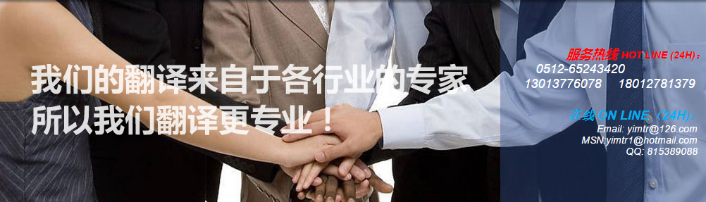 金年会诚信至上